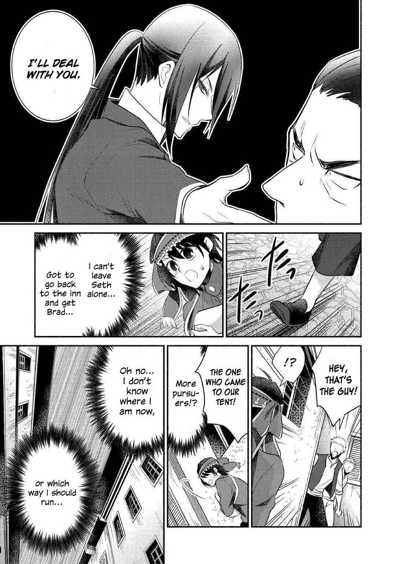 Isekai De Shippaishinai 100 No Houhou 18 29