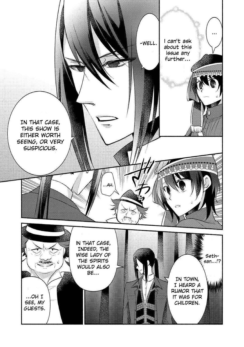 Isekai De Shippaishinai 100 No Houhou 18 3
