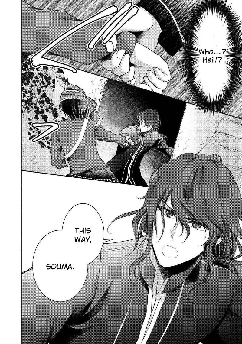 Isekai De Shippaishinai 100 No Houhou 18 30