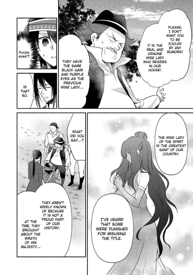Isekai De Shippaishinai 100 No Houhou 18 4