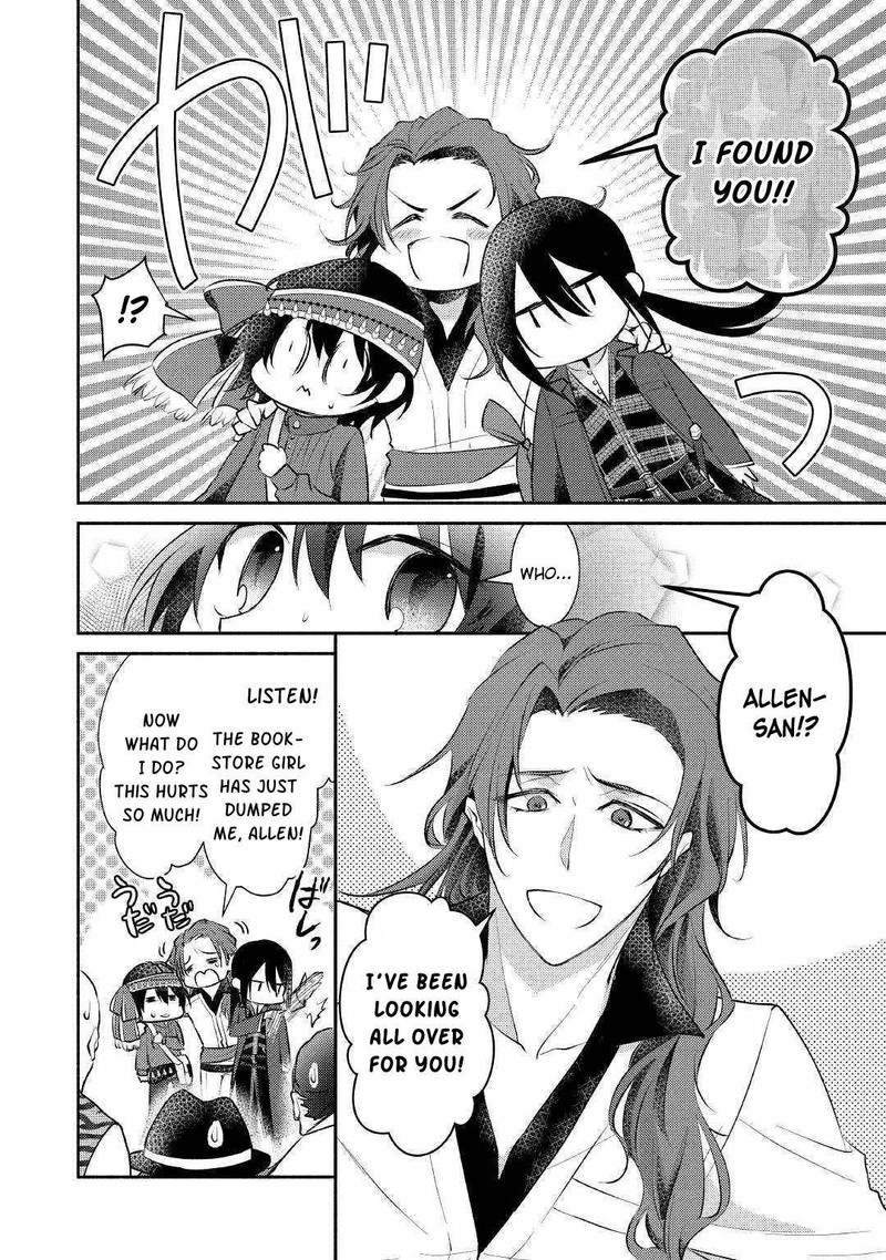 Isekai De Shippaishinai 100 No Houhou 18 6