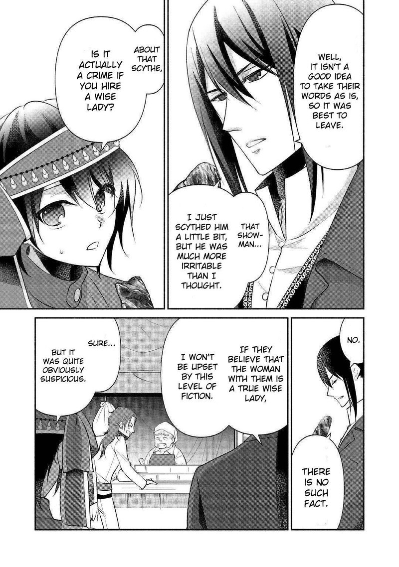 Isekai De Shippaishinai 100 No Houhou 18 9
