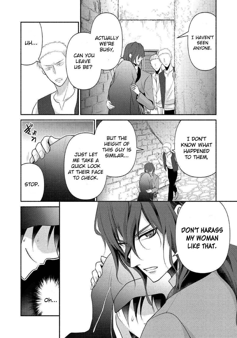 Isekai De Shippaishinai 100 No Houhou 19 10