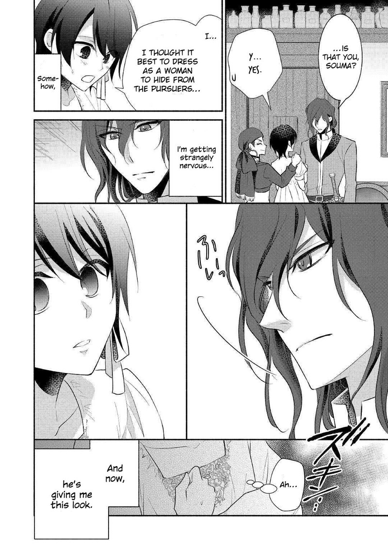 Isekai De Shippaishinai 100 No Houhou 20 10