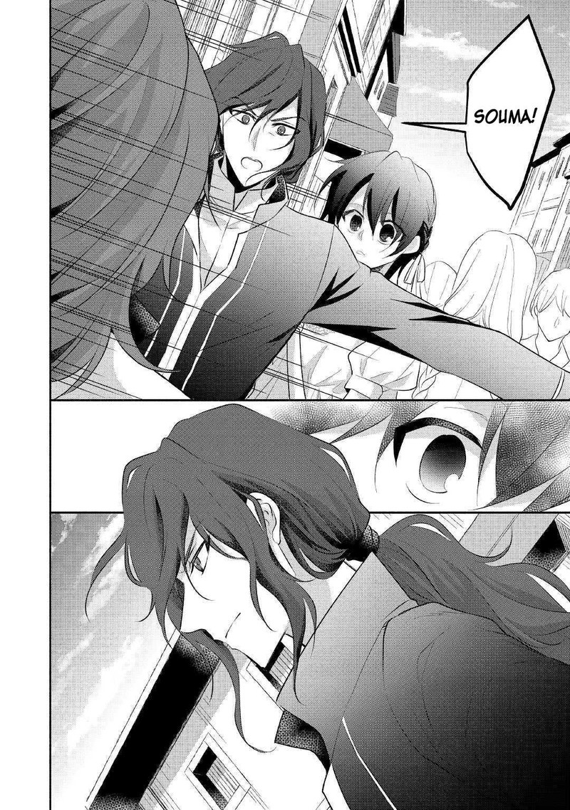 Isekai De Shippaishinai 100 No Houhou 20 16