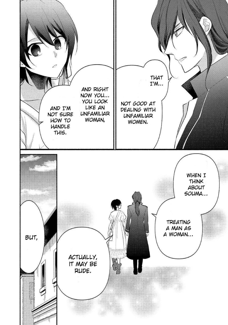 Isekai De Shippaishinai 100 No Houhou 20 20