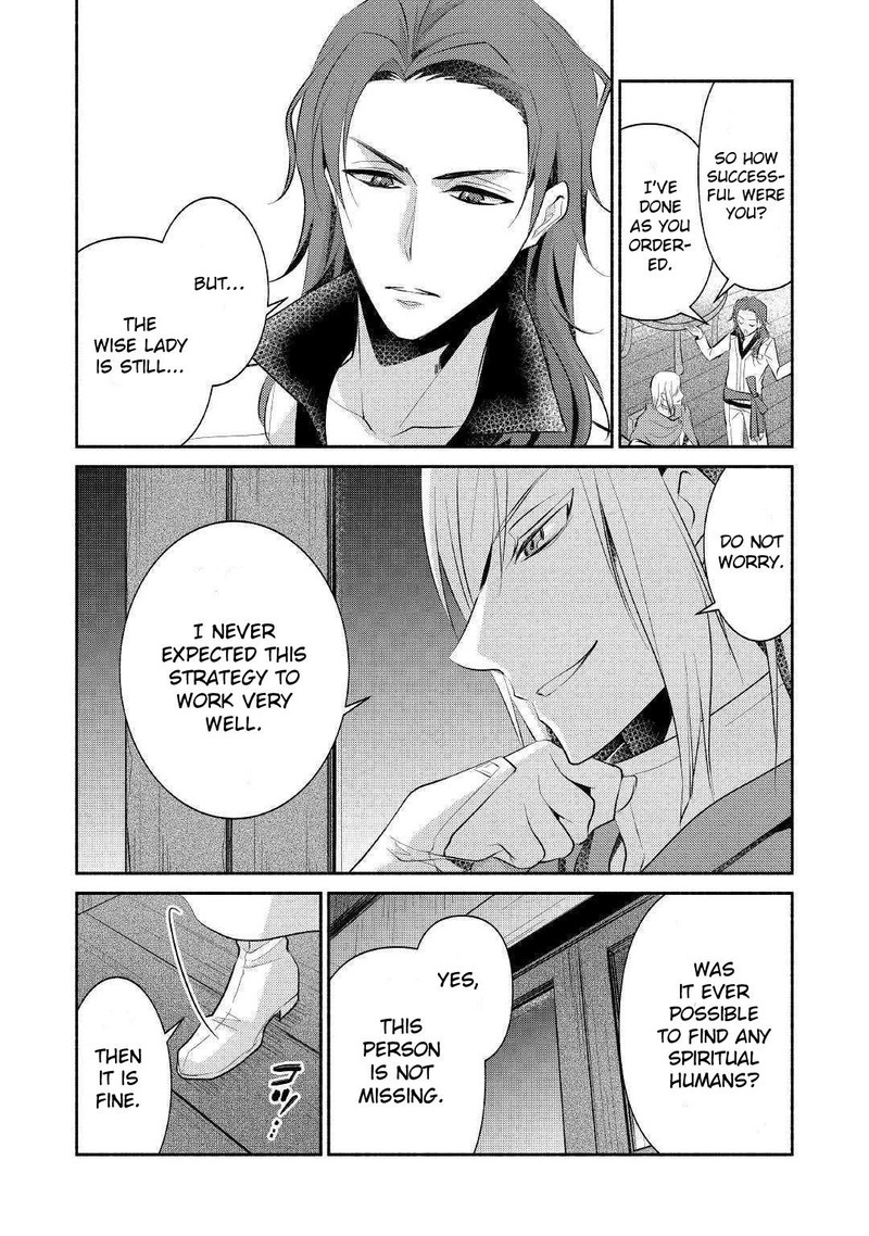 Isekai De Shippaishinai 100 No Houhou 20 26
