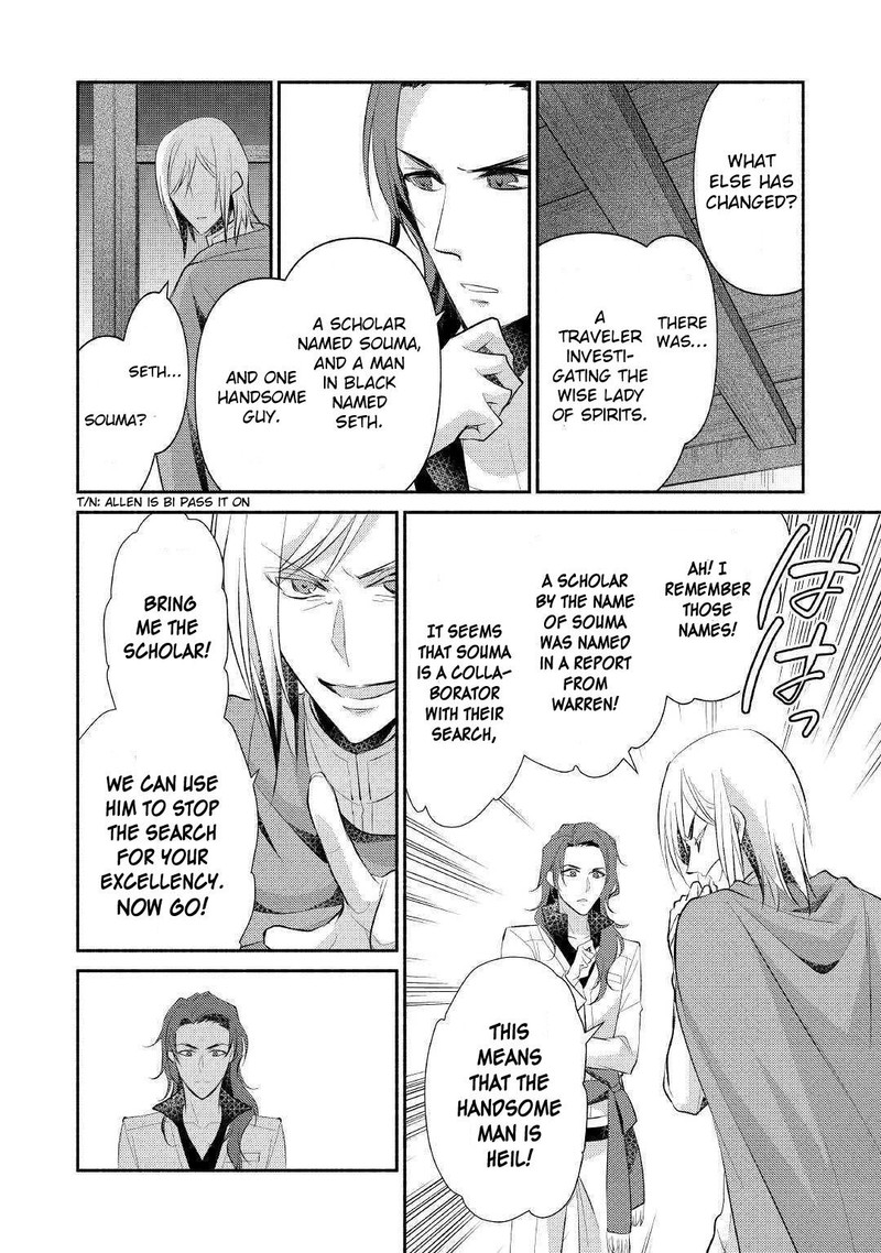Isekai De Shippaishinai 100 No Houhou 20 28