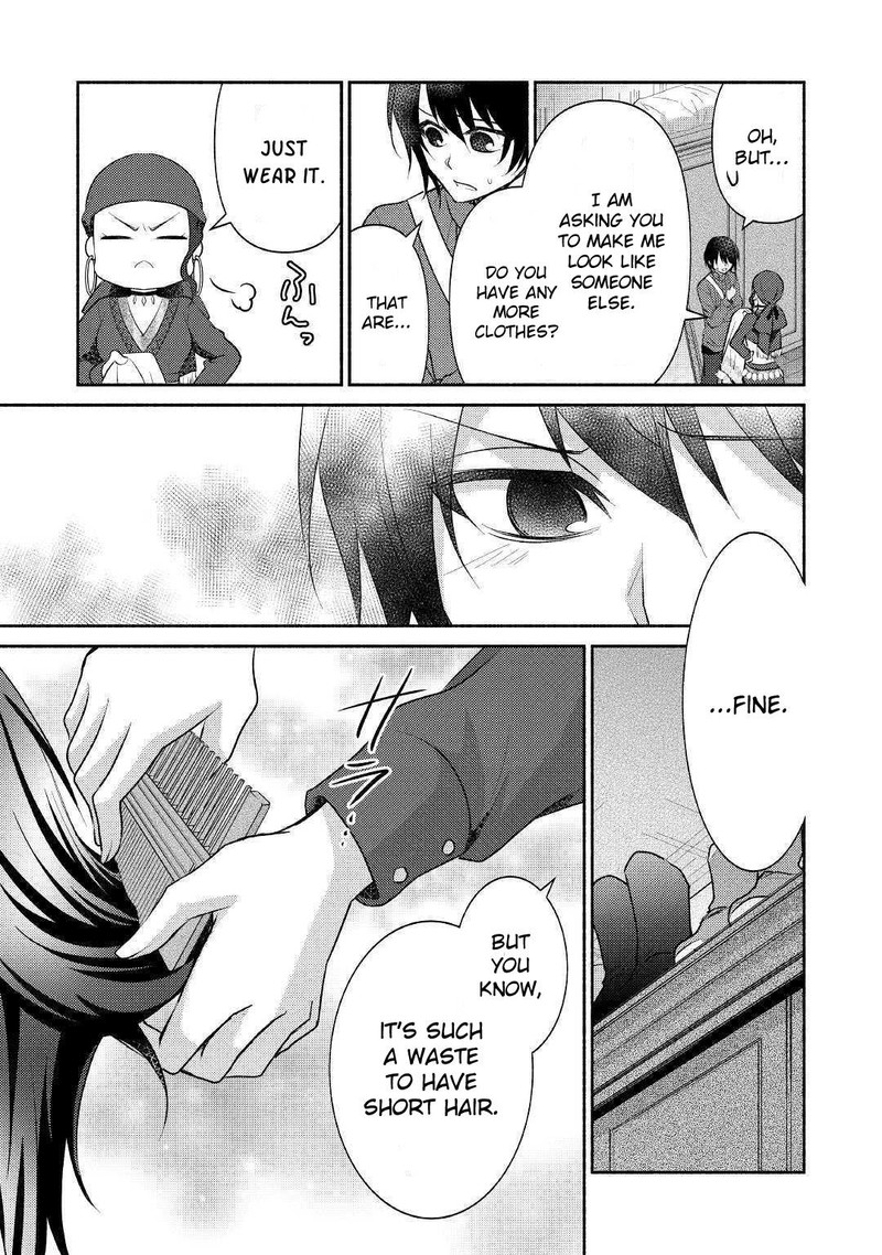 Isekai De Shippaishinai 100 No Houhou 20 5