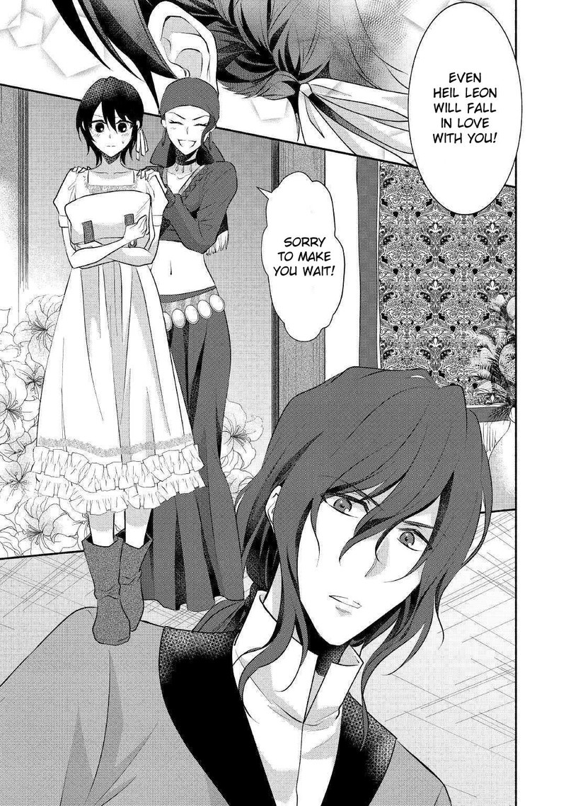 Isekai De Shippaishinai 100 No Houhou 20 9
