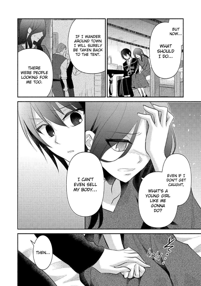 Isekai De Shippaishinai 100 No Houhou 22 18