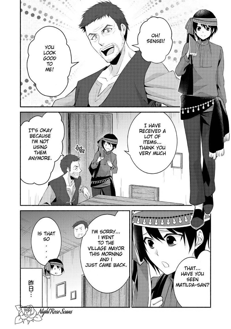 Isekai De Shippaishinai 100 No Houhou 4 2
