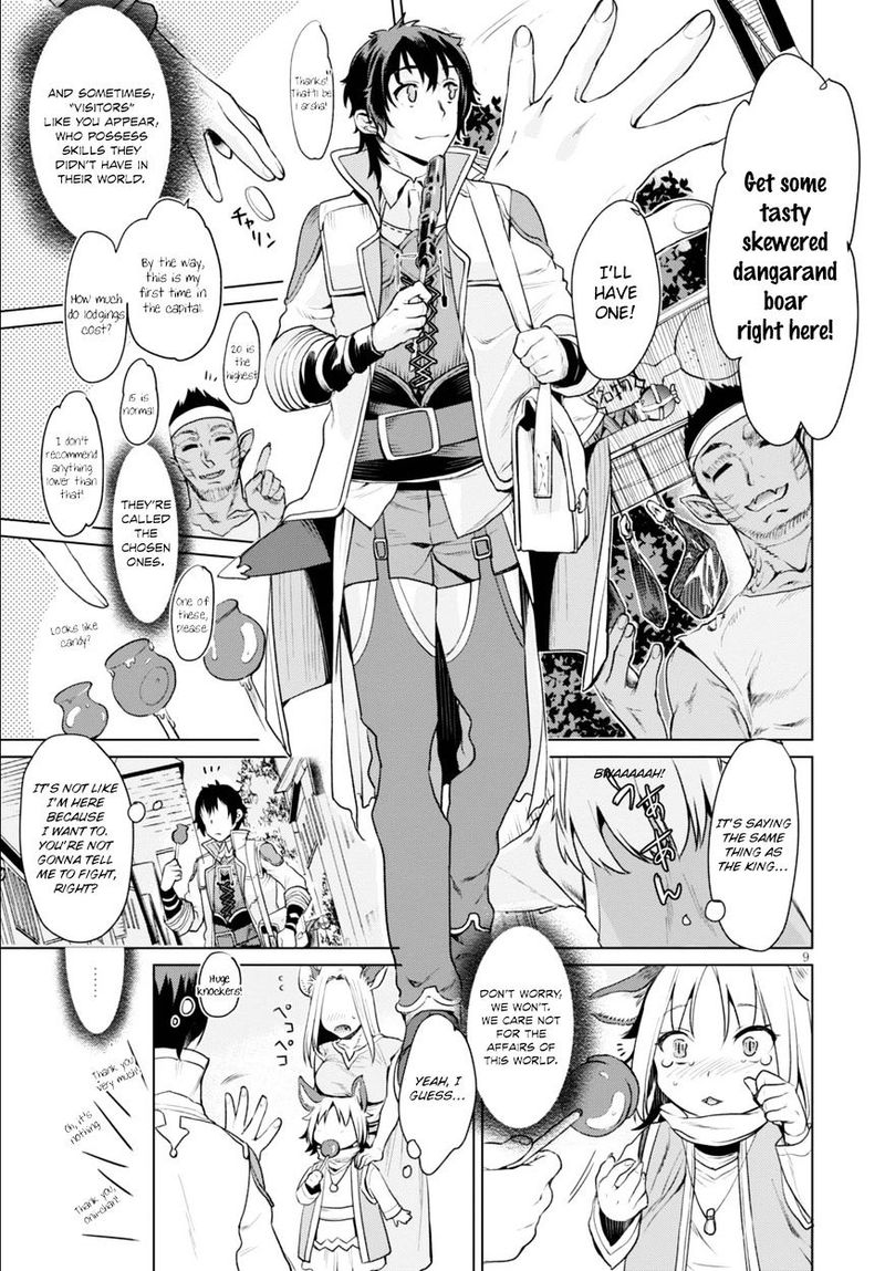 Isekai De Skill Wo Kaitai Shitara Cheat Na Yome Ga Zoushoku Shimashita Gainen Kousa No Structure 1 12