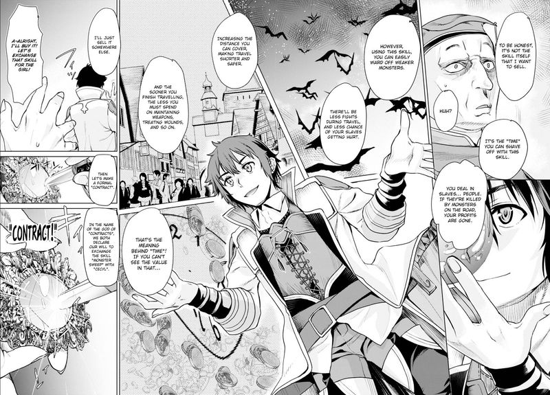 Isekai De Skill Wo Kaitai Shitara Cheat Na Yome Ga Zoushoku Shimashita Gainen Kousa No Structure 1 25