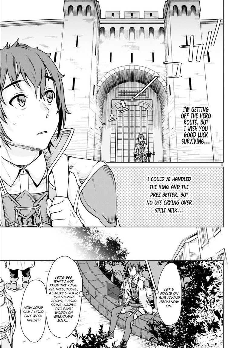 Isekai De Skill Wo Kaitai Shitara Cheat Na Yome Ga Zoushoku Shimashita Gainen Kousa No Structure 1 8