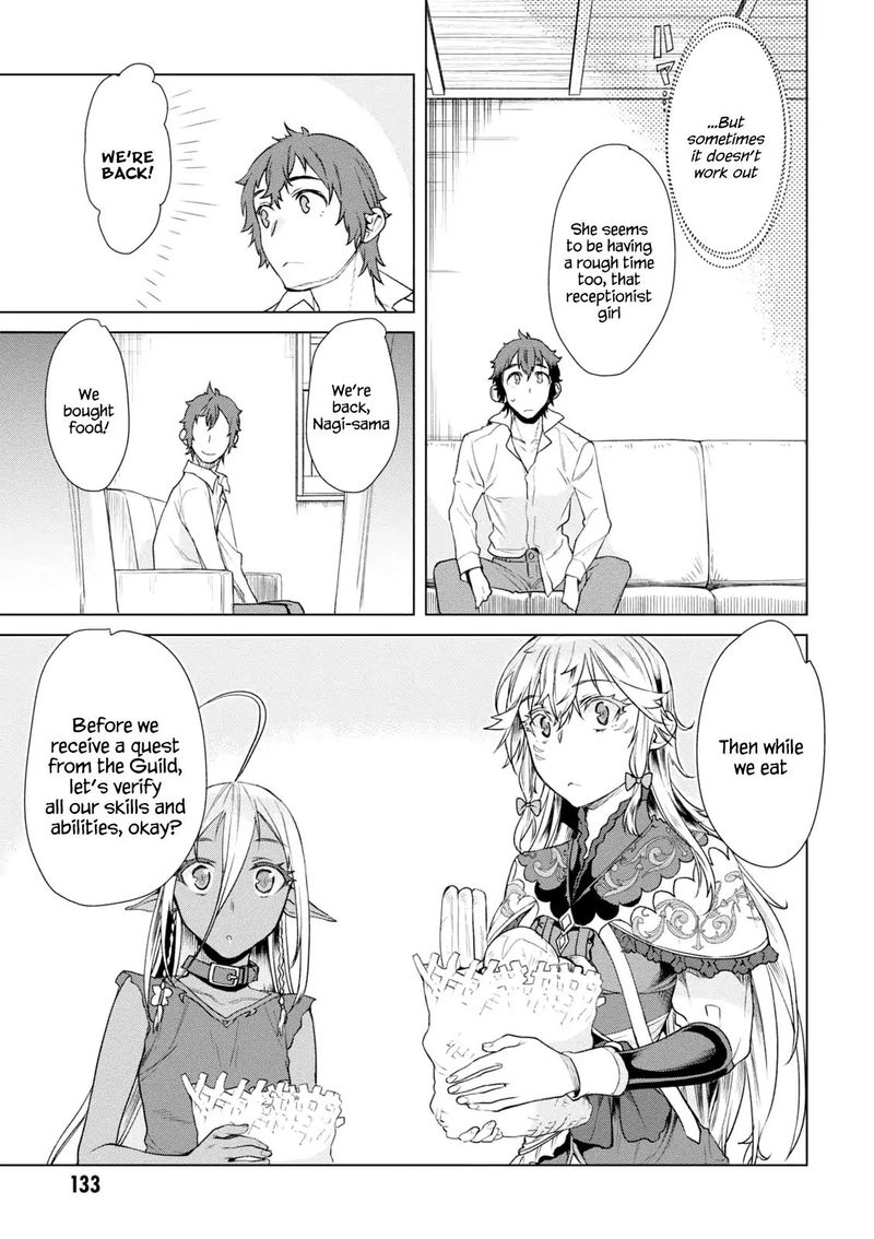 Isekai De Skill Wo Kaitai Shitara Cheat Na Yome Ga Zoushoku Shimashita Gainen Kousa No Structure 10 7