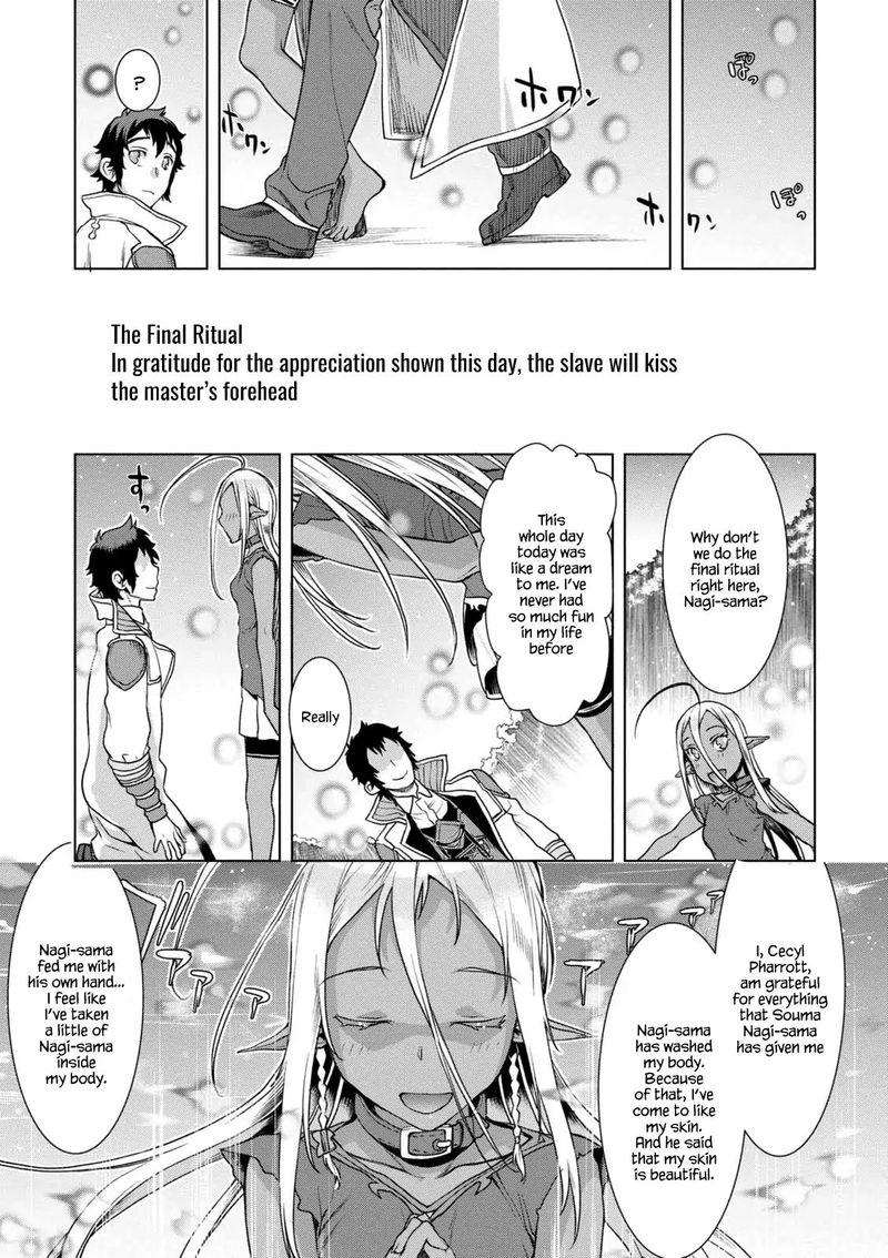 Isekai De Skill Wo Kaitai Shitara Cheat Na Yome Ga Zoushoku Shimashita Gainen Kousa No Structure 10e 13