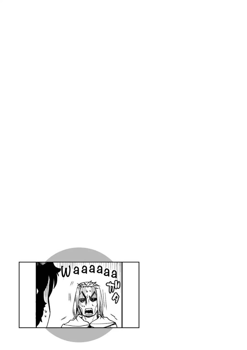 Isekai De Skill Wo Kaitai Shitara Cheat Na Yome Ga Zoushoku Shimashita Gainen Kousa No Structure 10e 16