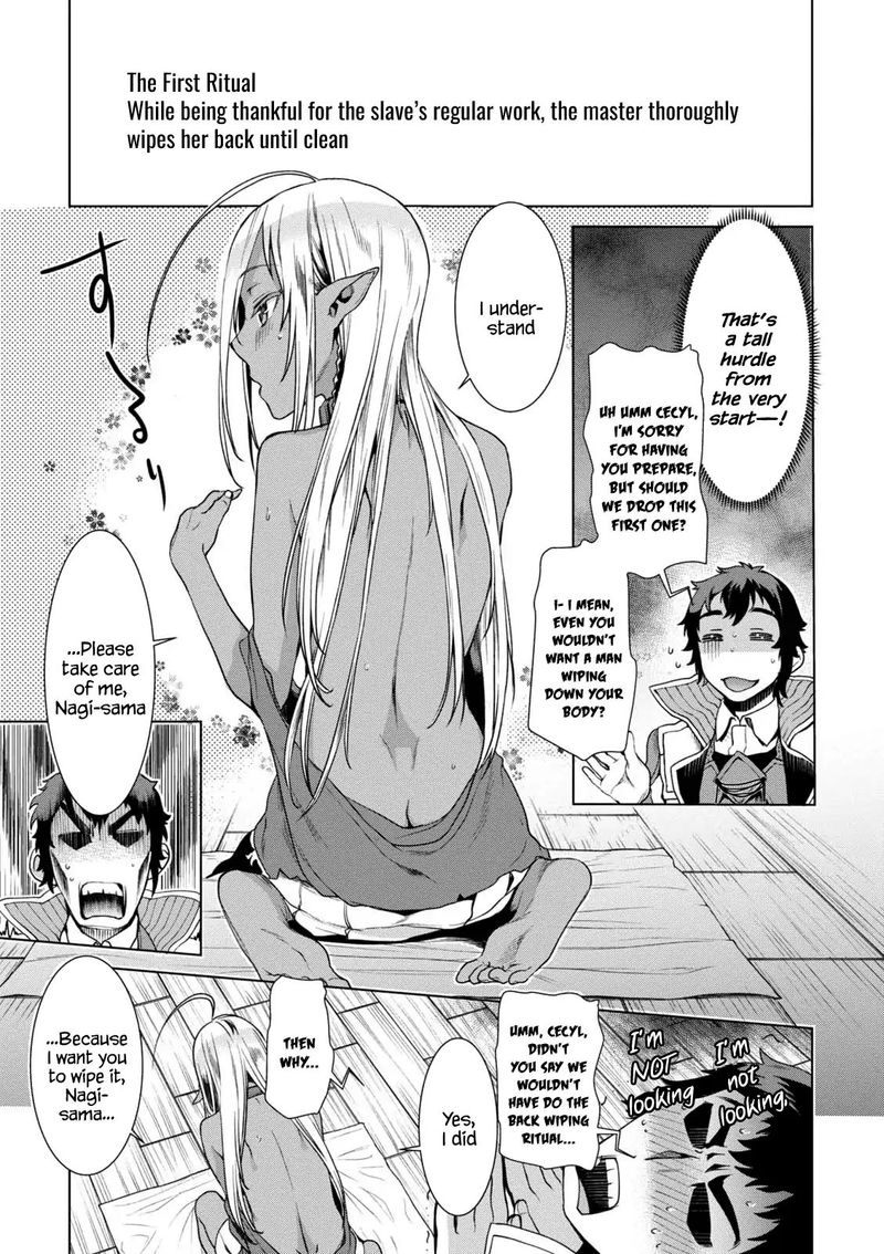 Isekai De Skill Wo Kaitai Shitara Cheat Na Yome Ga Zoushoku Shimashita Gainen Kousa No Structure 10e 5