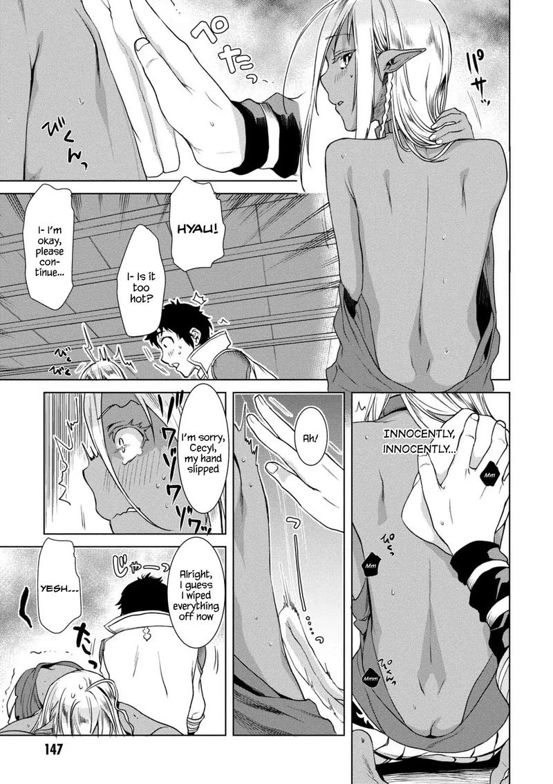 Isekai De Skill Wo Kaitai Shitara Cheat Na Yome Ga Zoushoku Shimashita Gainen Kousa No Structure 10e 7