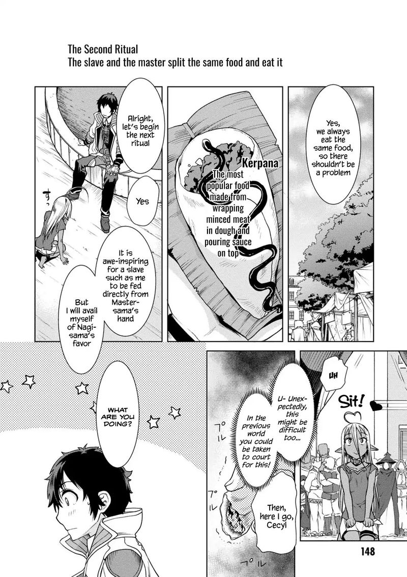 Isekai De Skill Wo Kaitai Shitara Cheat Na Yome Ga Zoushoku Shimashita Gainen Kousa No Structure 10e 8