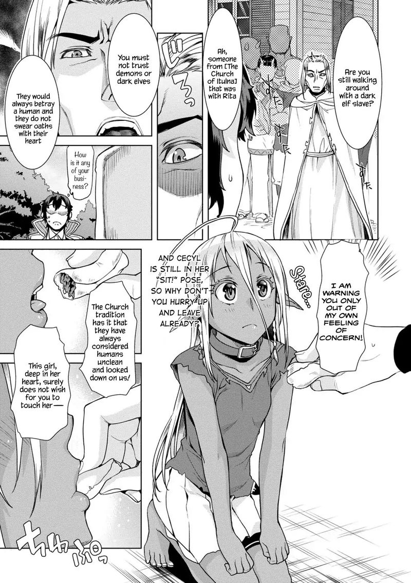 Isekai De Skill Wo Kaitai Shitara Cheat Na Yome Ga Zoushoku Shimashita Gainen Kousa No Structure 10e 9