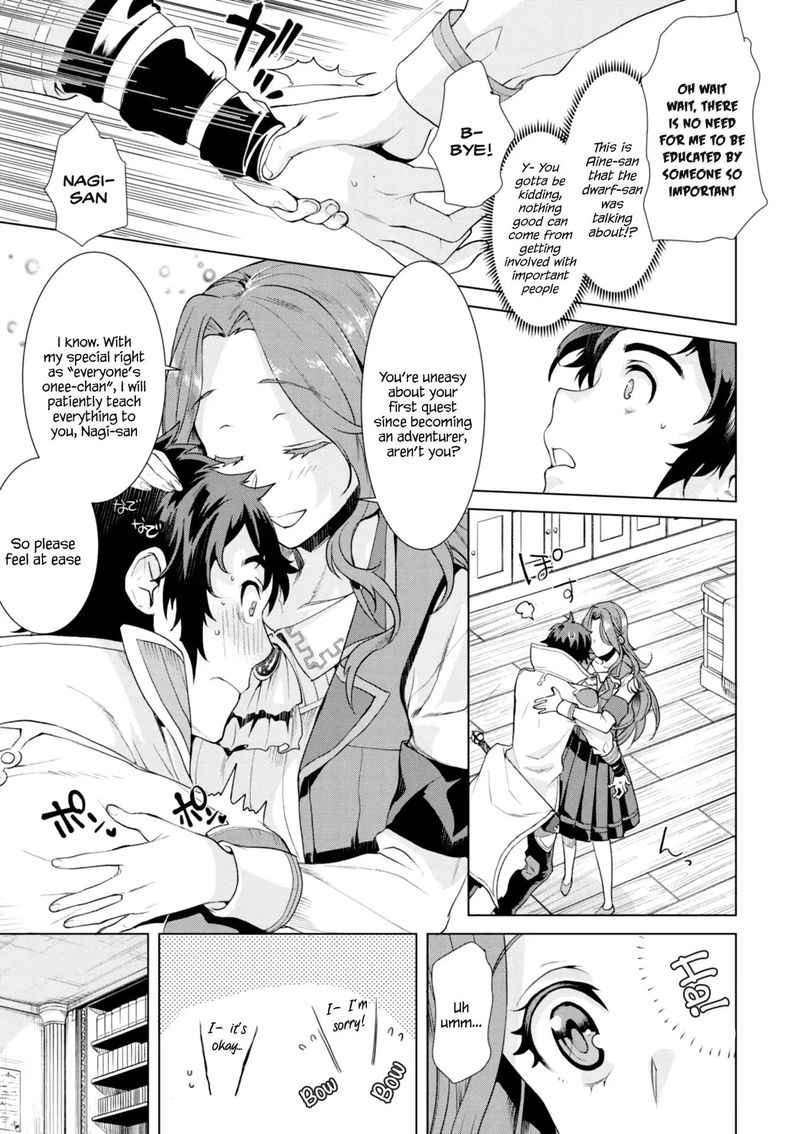 Isekai De Skill Wo Kaitai Shitara Cheat Na Yome Ga Zoushoku Shimashita Gainen Kousa No Structure 11 13