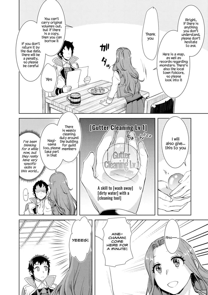 Isekai De Skill Wo Kaitai Shitara Cheat Na Yome Ga Zoushoku Shimashita Gainen Kousa No Structure 11 18