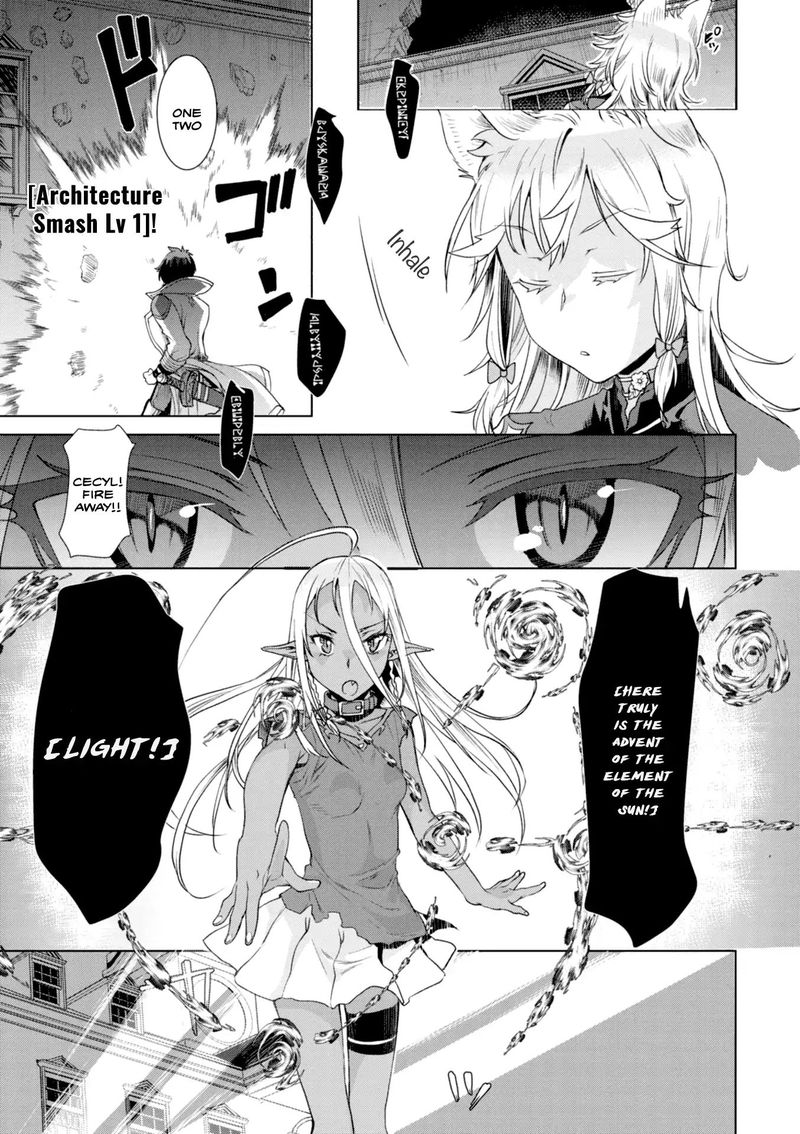 Isekai De Skill Wo Kaitai Shitara Cheat Na Yome Ga Zoushoku Shimashita Gainen Kousa No Structure 11 23