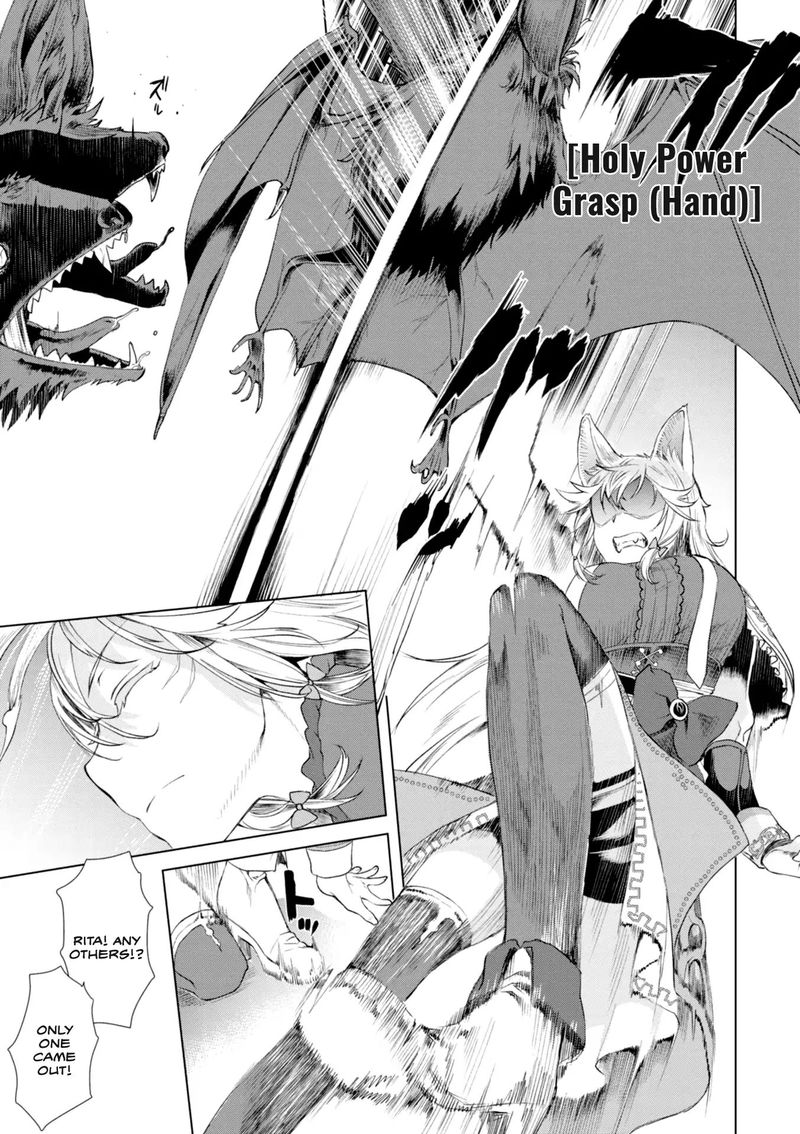 Isekai De Skill Wo Kaitai Shitara Cheat Na Yome Ga Zoushoku Shimashita Gainen Kousa No Structure 11 25