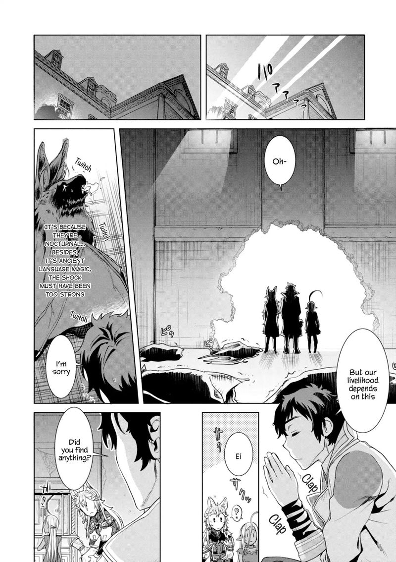 Isekai De Skill Wo Kaitai Shitara Cheat Na Yome Ga Zoushoku Shimashita Gainen Kousa No Structure 11 26