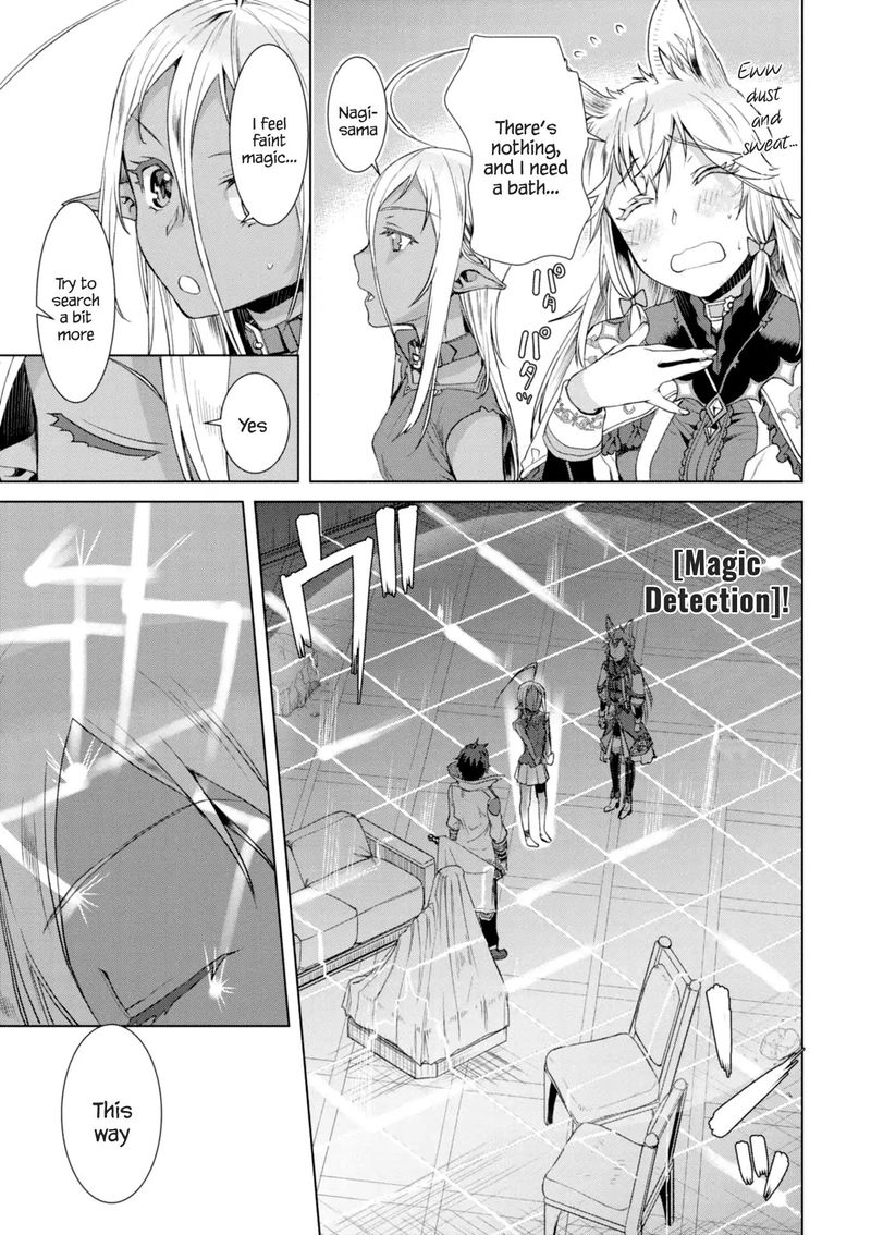 Isekai De Skill Wo Kaitai Shitara Cheat Na Yome Ga Zoushoku Shimashita Gainen Kousa No Structure 11 27