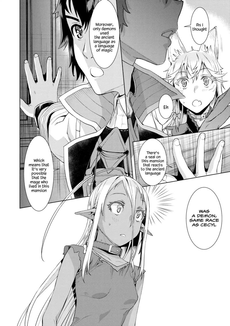 Isekai De Skill Wo Kaitai Shitara Cheat Na Yome Ga Zoushoku Shimashita Gainen Kousa No Structure 11 30