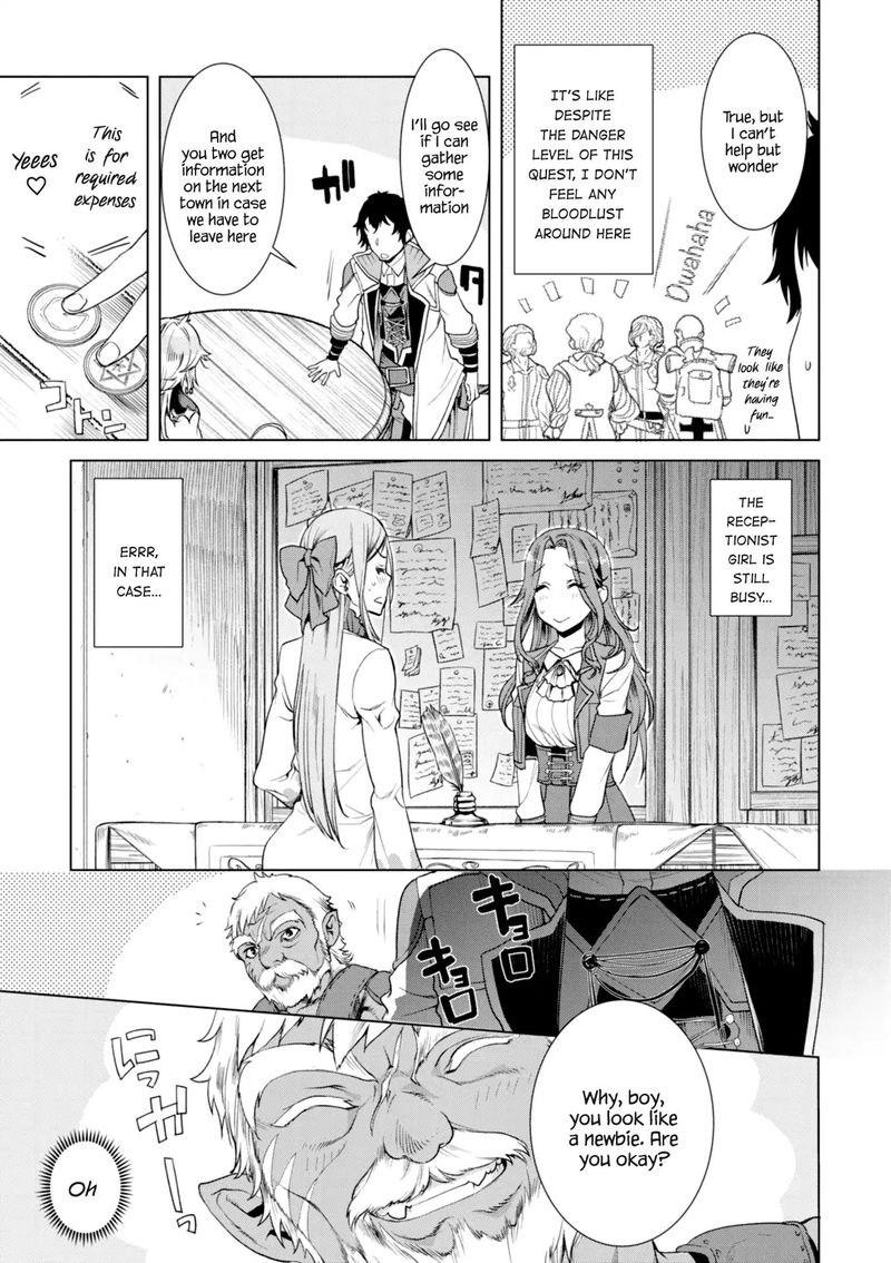 Isekai De Skill Wo Kaitai Shitara Cheat Na Yome Ga Zoushoku Shimashita Gainen Kousa No Structure 11 9