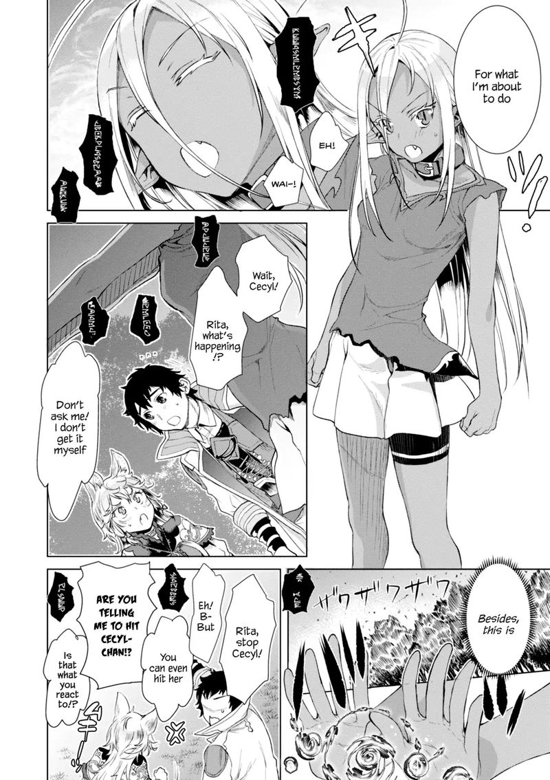 Isekai De Skill Wo Kaitai Shitara Cheat Na Yome Ga Zoushoku Shimashita Gainen Kousa No Structure 12 11