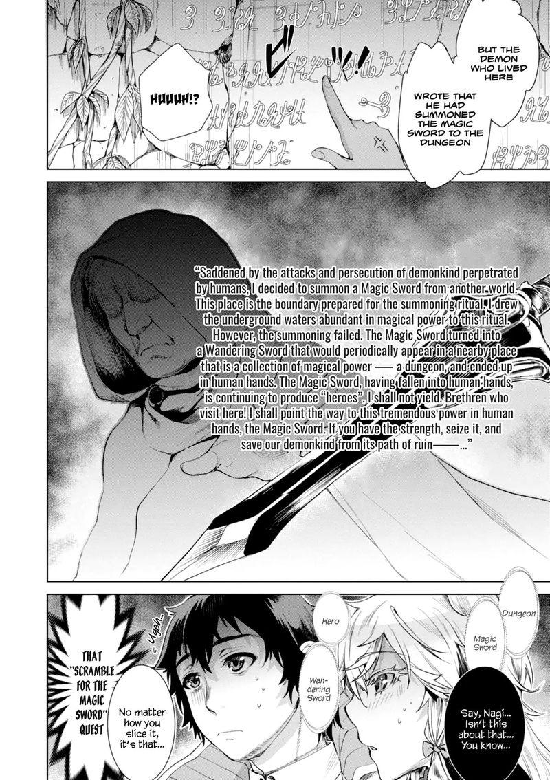 Isekai De Skill Wo Kaitai Shitara Cheat Na Yome Ga Zoushoku Shimashita Gainen Kousa No Structure 12 13
