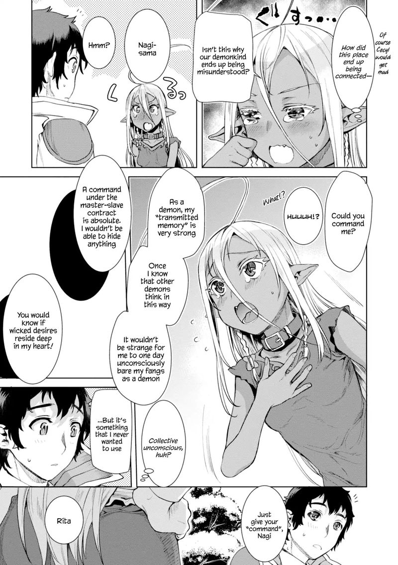 Isekai De Skill Wo Kaitai Shitara Cheat Na Yome Ga Zoushoku Shimashita Gainen Kousa No Structure 12 14