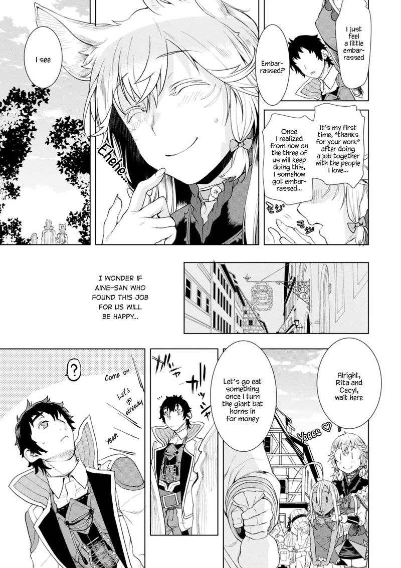 Isekai De Skill Wo Kaitai Shitara Cheat Na Yome Ga Zoushoku Shimashita Gainen Kousa No Structure 12 20