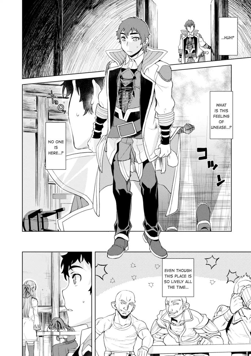 Isekai De Skill Wo Kaitai Shitara Cheat Na Yome Ga Zoushoku Shimashita Gainen Kousa No Structure 12 21