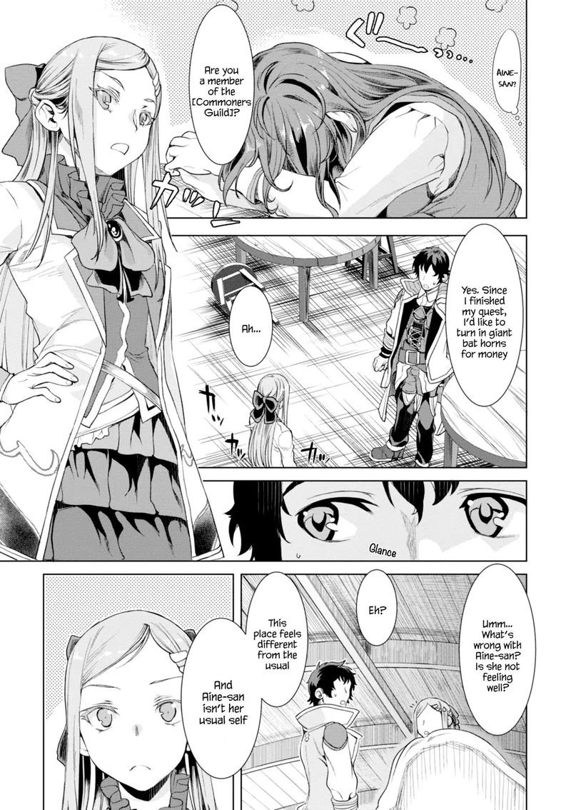 Isekai De Skill Wo Kaitai Shitara Cheat Na Yome Ga Zoushoku Shimashita Gainen Kousa No Structure 12 22