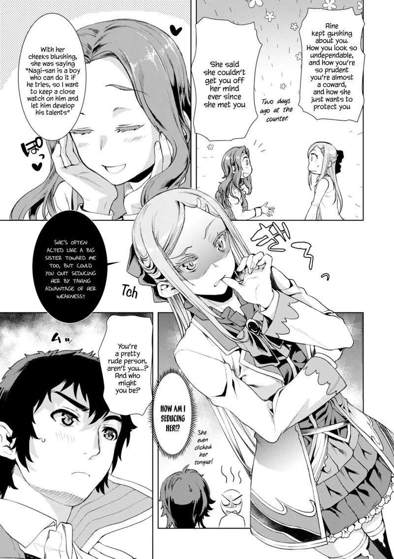 Isekai De Skill Wo Kaitai Shitara Cheat Na Yome Ga Zoushoku Shimashita Gainen Kousa No Structure 12 24
