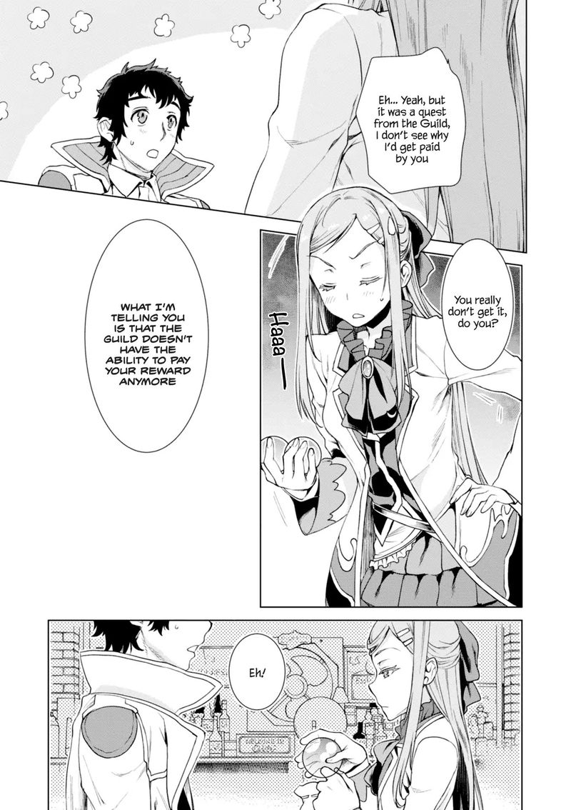 Isekai De Skill Wo Kaitai Shitara Cheat Na Yome Ga Zoushoku Shimashita Gainen Kousa No Structure 12 26