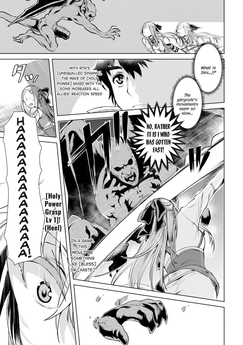 Isekai De Skill Wo Kaitai Shitara Cheat Na Yome Ga Zoushoku Shimashita Gainen Kousa No Structure 15 13