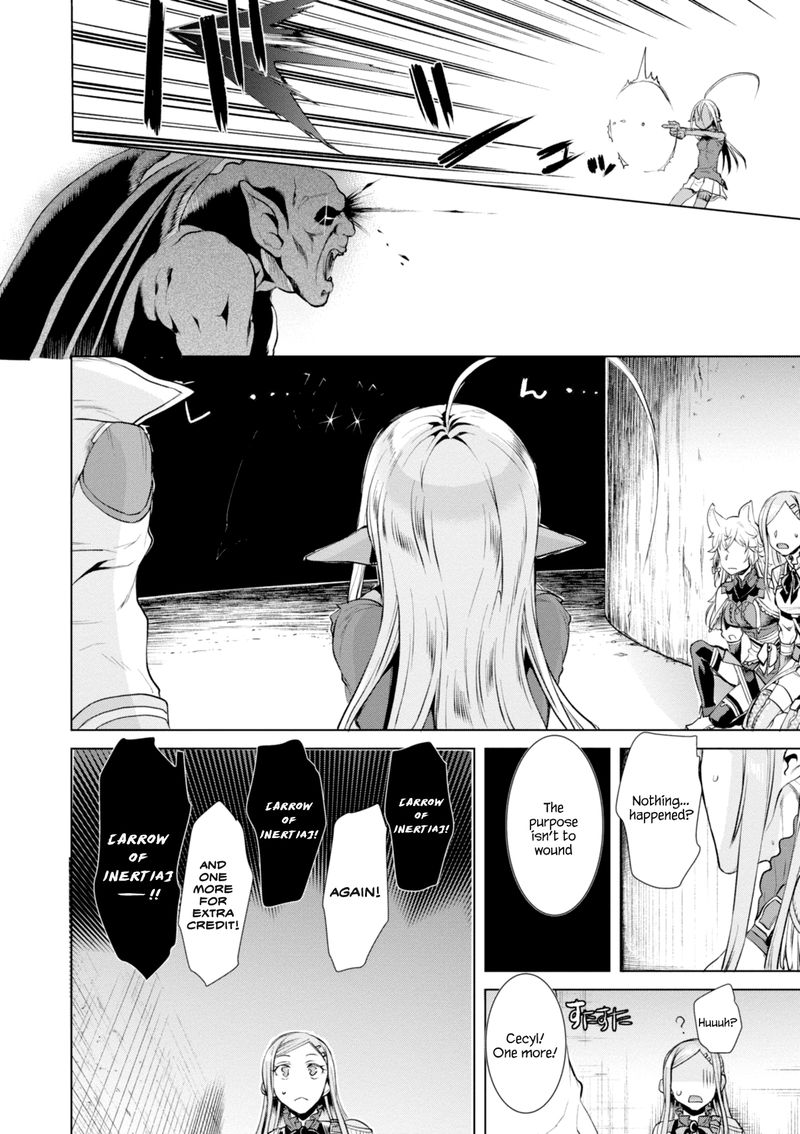 Isekai De Skill Wo Kaitai Shitara Cheat Na Yome Ga Zoushoku Shimashita Gainen Kousa No Structure 15 15