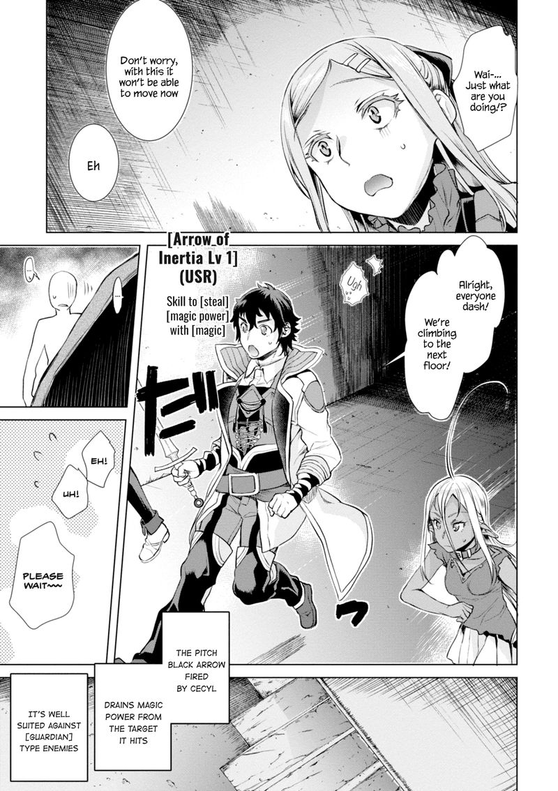 Isekai De Skill Wo Kaitai Shitara Cheat Na Yome Ga Zoushoku Shimashita Gainen Kousa No Structure 15 16