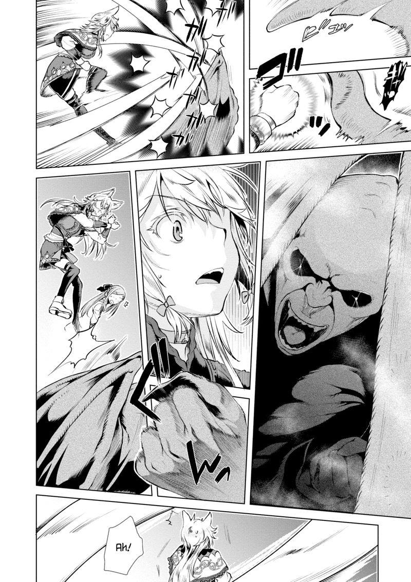 Isekai De Skill Wo Kaitai Shitara Cheat Na Yome Ga Zoushoku Shimashita Gainen Kousa No Structure 15 19