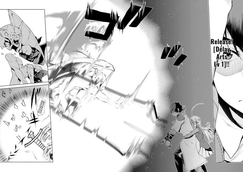 Isekai De Skill Wo Kaitai Shitara Cheat Na Yome Ga Zoushoku Shimashita Gainen Kousa No Structure 15 21