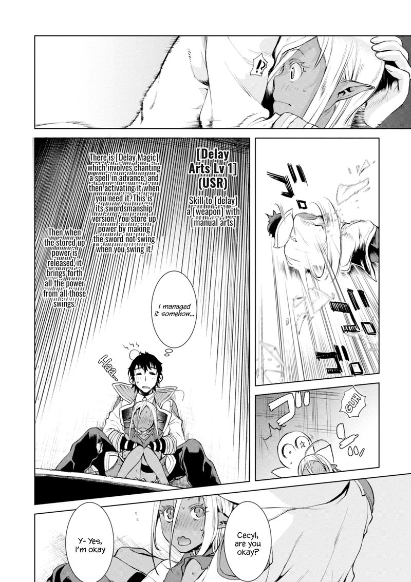 Isekai De Skill Wo Kaitai Shitara Cheat Na Yome Ga Zoushoku Shimashita Gainen Kousa No Structure 15 22