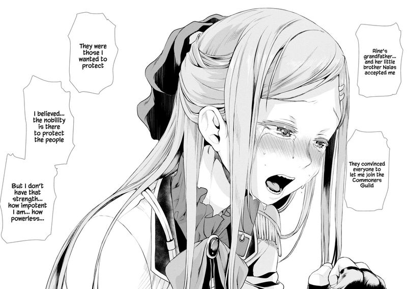 Isekai De Skill Wo Kaitai Shitara Cheat Na Yome Ga Zoushoku Shimashita Gainen Kousa No Structure 15 26
