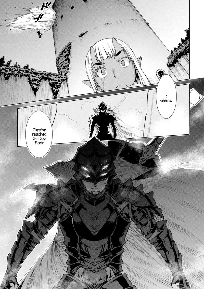 Isekai De Skill Wo Kaitai Shitara Cheat Na Yome Ga Zoushoku Shimashita Gainen Kousa No Structure 15 29